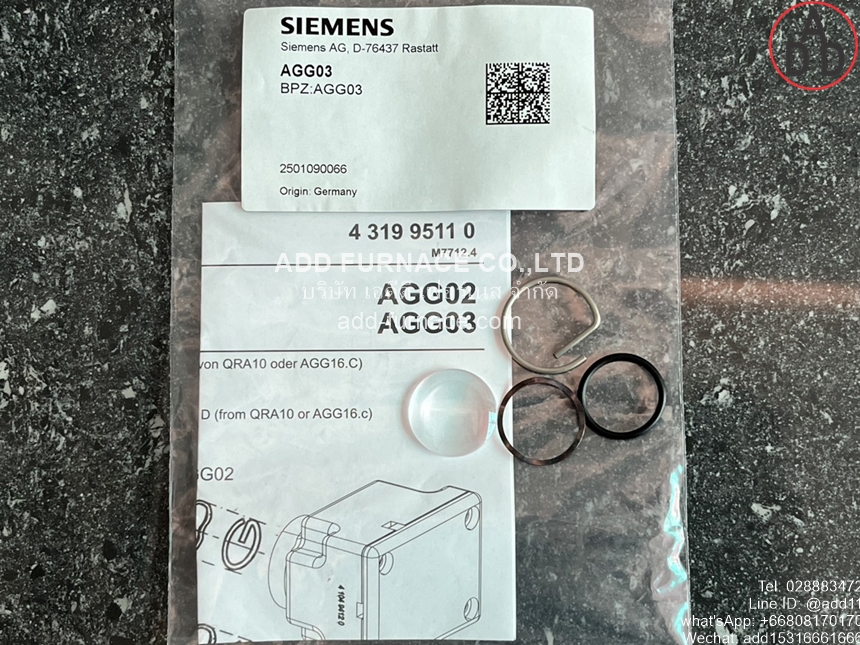 siemens-agg5-220 (2)